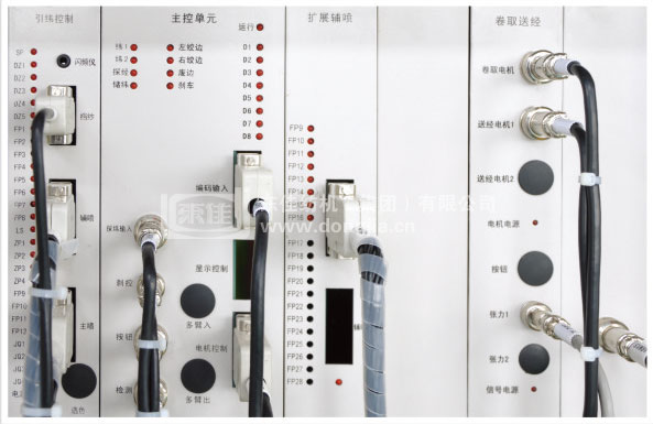 JA60 噴氣織機
